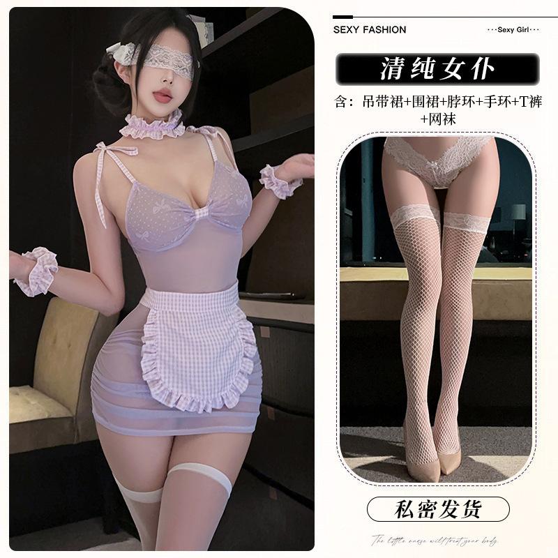 Original sexy lingerie sexy maid uniform pure desire temptation hip skirt suit pajamas women