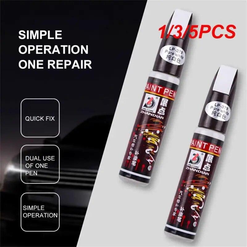 

1/3/5 шт., серая серия, ручка для ремонта автомобиля, прозрачная краска для ремонта царапин, цветная краска