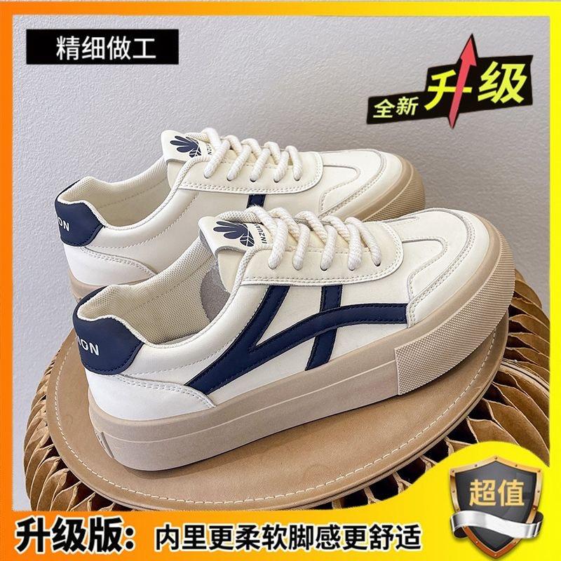 Popular little white shoes women's 2025 new student versatile flat-soled sports shoes breathable soft-soled Forrest Gump board shoes