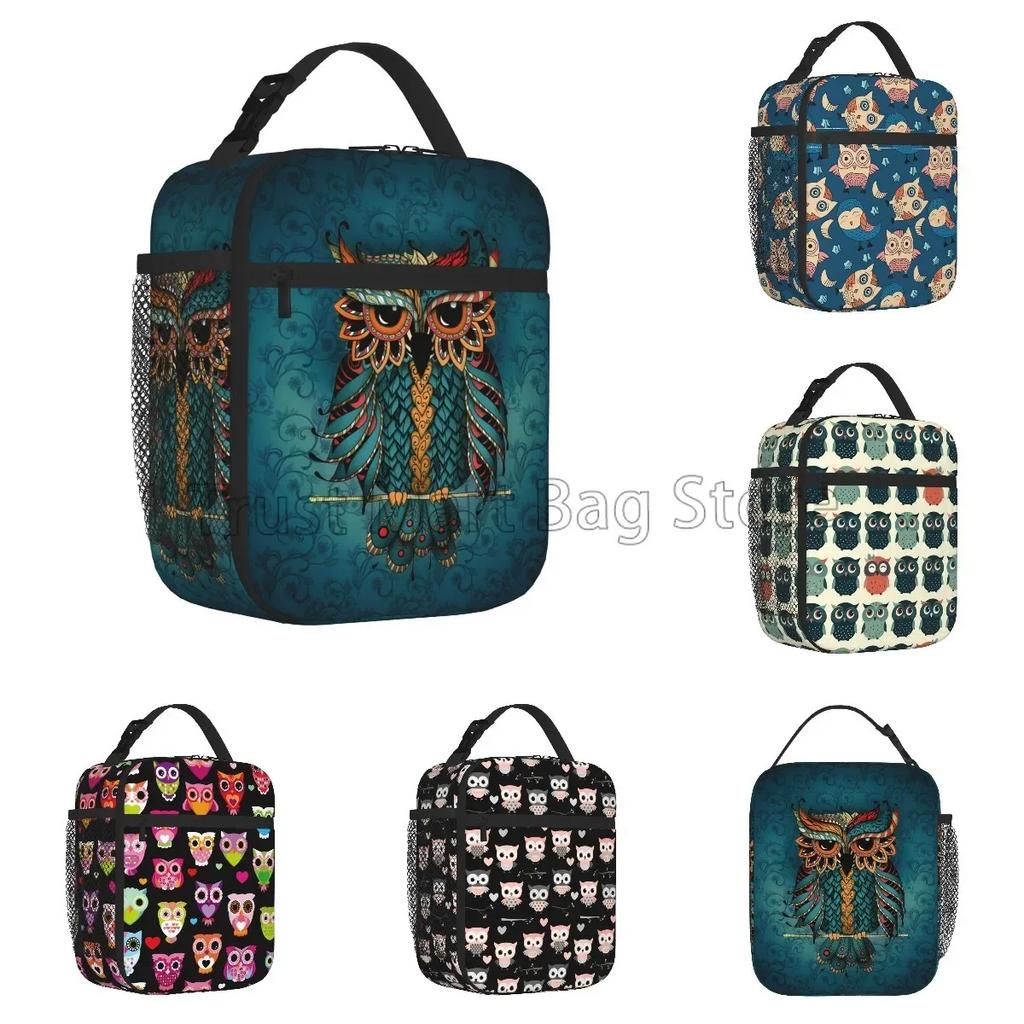 Owl Funny Lunch Bag Women Portable Lunch Box Insulated Cooler Reusable Bento Container Waterproof for Work School Travel Picnic