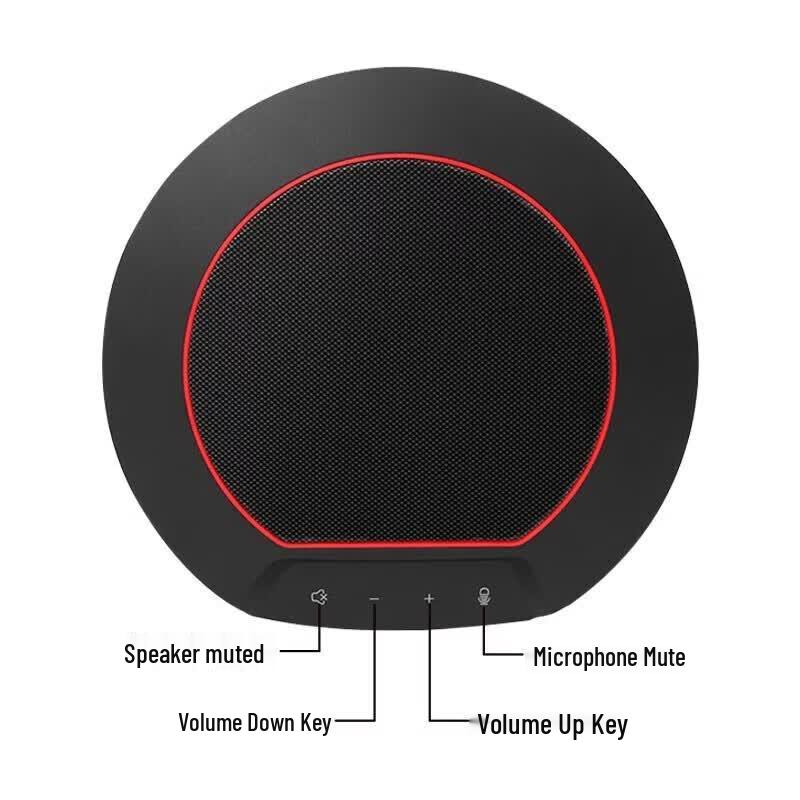 

SHENGHUASHITONG SH-M5 USB Omnidirectional Conference Microphone (CN version)