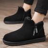 Fashion2024 Men Winter Snow Boots Warm Waterproof Sneakers Outdoor Activities Fishing Boots Male Footwear Men Shoes Fishing Boots Men