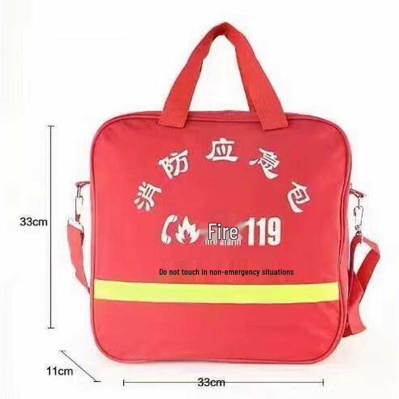Lvdun Emergency Survival & Rescue Backpack