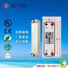 Stainless Steel Brazed Plate Heat Exchanger Evaporator Condenser Heat Exchanger EATB23