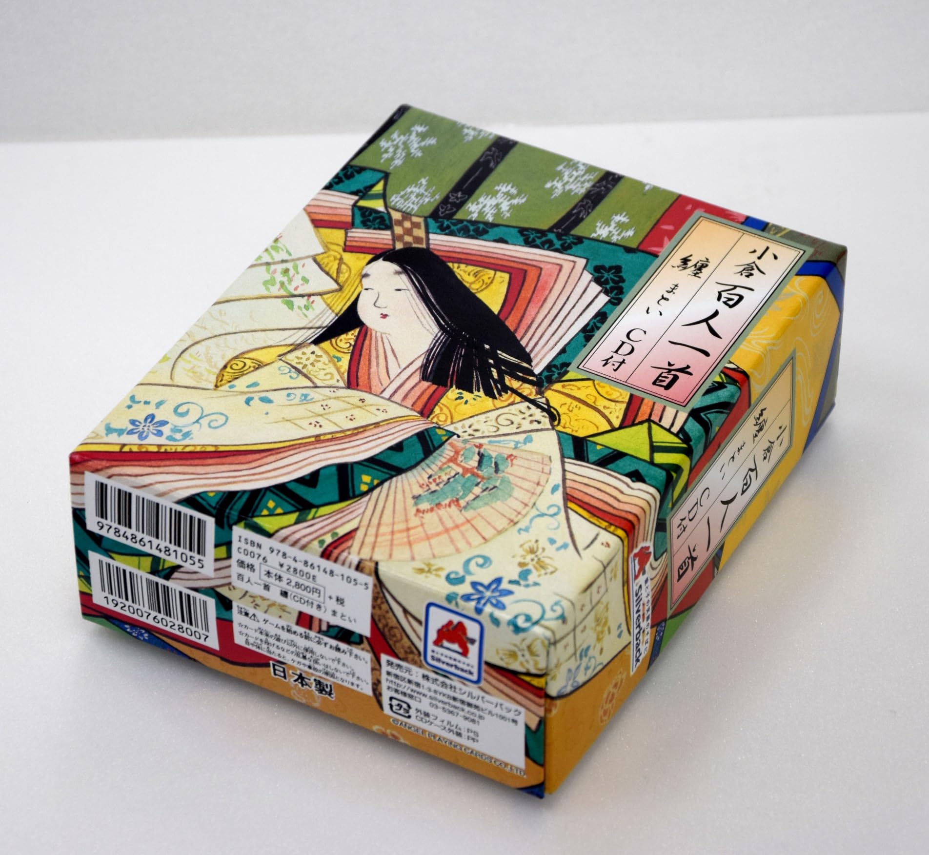 

Ogura Hyakunin Isshu Matoi (Variety)