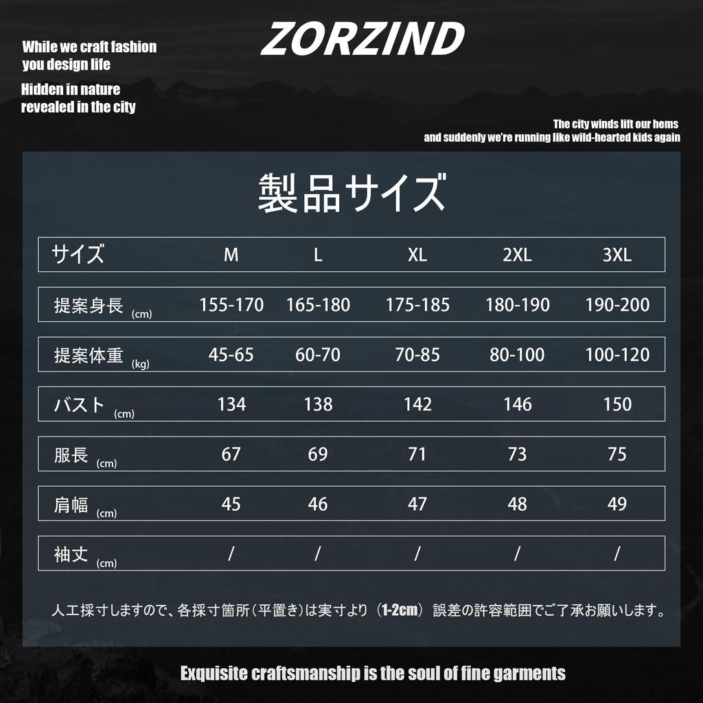 ZORZIND Outdoor Black Functional Windproof Mesh Vest for and Stylish Vest and Set Wear Fishing, Mountaineering, Photography, Camping, T-Shirt (2