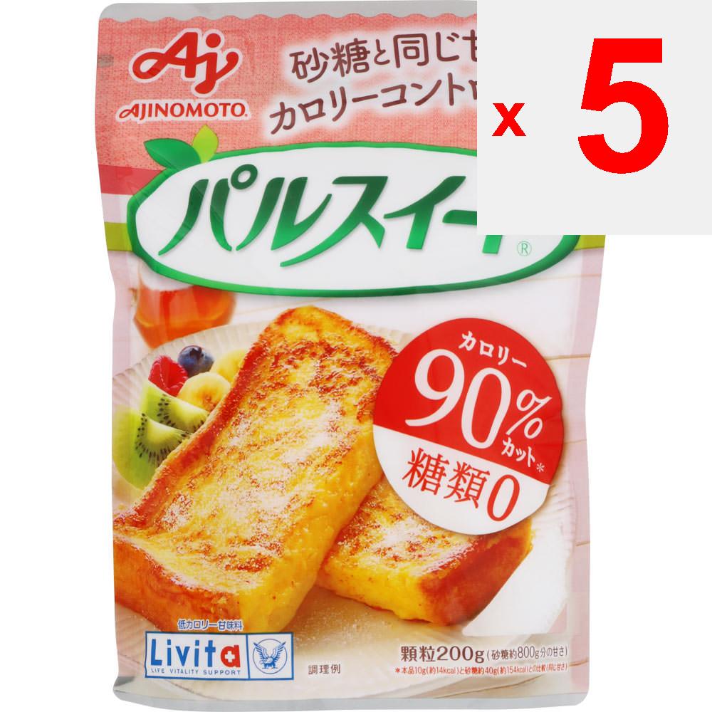 Taisho Pulse Sweet 200g Low-calorie Sugar Sugars Low-calorie Sugar