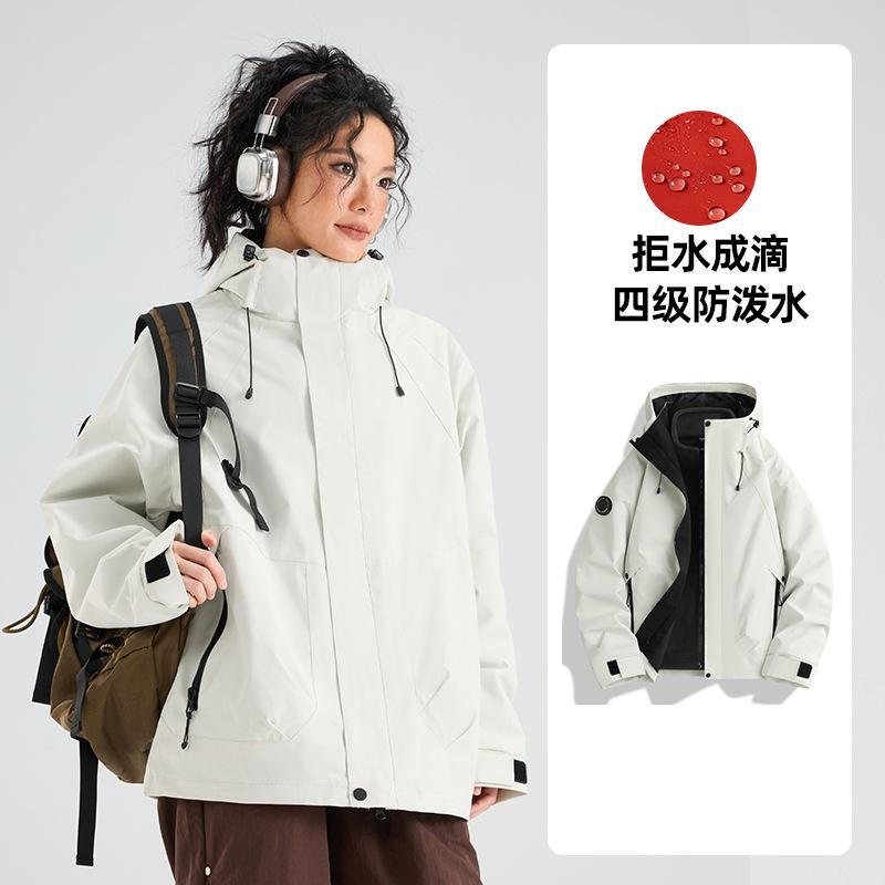Jacket Jacket Men's and Women's Autumn and Winter New Windproof, Waterproof and Breathable Outdoor Three-in-one Trendy Mountaineering Suit