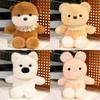 Bear Plush Running Toys Ultra Soft Short Hair Children Room Decor Gifting Doll