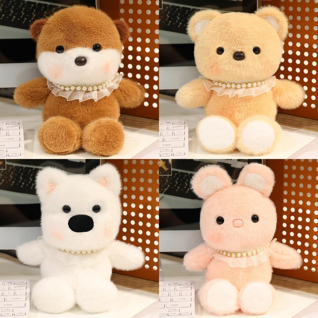 Plush Running Bear Toys Ultra Soft Short Hair Children Room Decor Gifting Doll