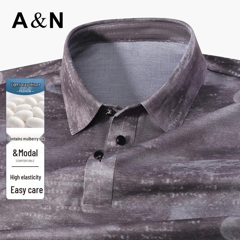 Men s Antonio Mulberry Silk Modal Blend Printed Polo Shirt XL