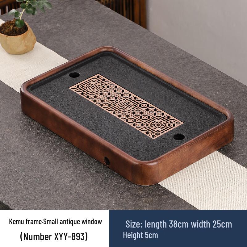 

Wooden Gongfu Tea Tray