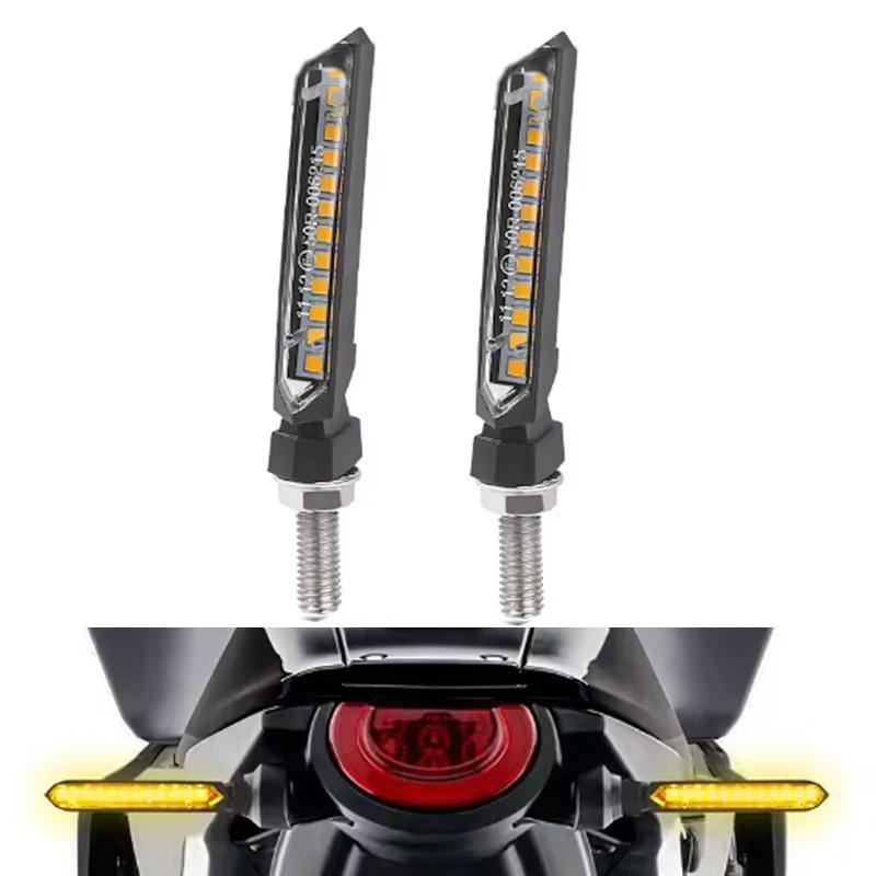 2pcs 8mm Motorcycle LED Turn Signal Light Blinker Universal 12V Indicators Light Amber Flowing Water Lamp Rear Turn Signal Lamp
