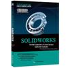 Посібник з моделювання поверхонь у SOLIDWORKS