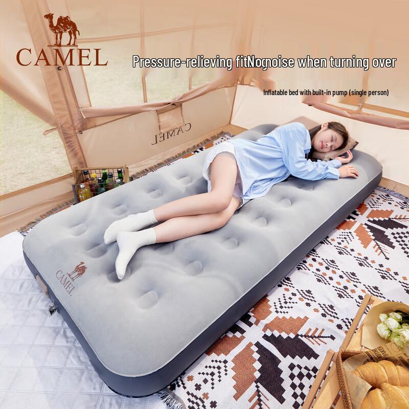 

CAMEL Портативный самонадувающийся матрас