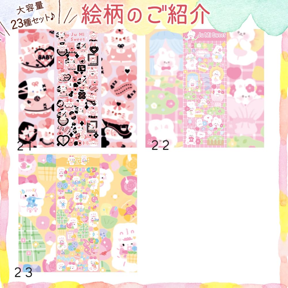 Moin Moin Sparkling Animal Assortment Featuring Korean Colorful Teddy and Polar Bear Also Suitable for and 2412sl335 Loose, Stickers, 23-Piece Set,