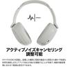 Skullcandy Official Store Hesh 540 ANC Noise Cancelling Wireless Headphones with THX Spatial Ambient Sound 65 Hours Battery Fast Clear Smart