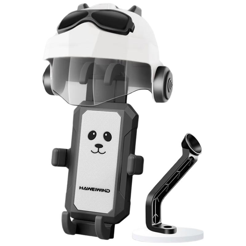 JINGRUIXIANG Energetic Bear Electric Scooter Phone Holder
