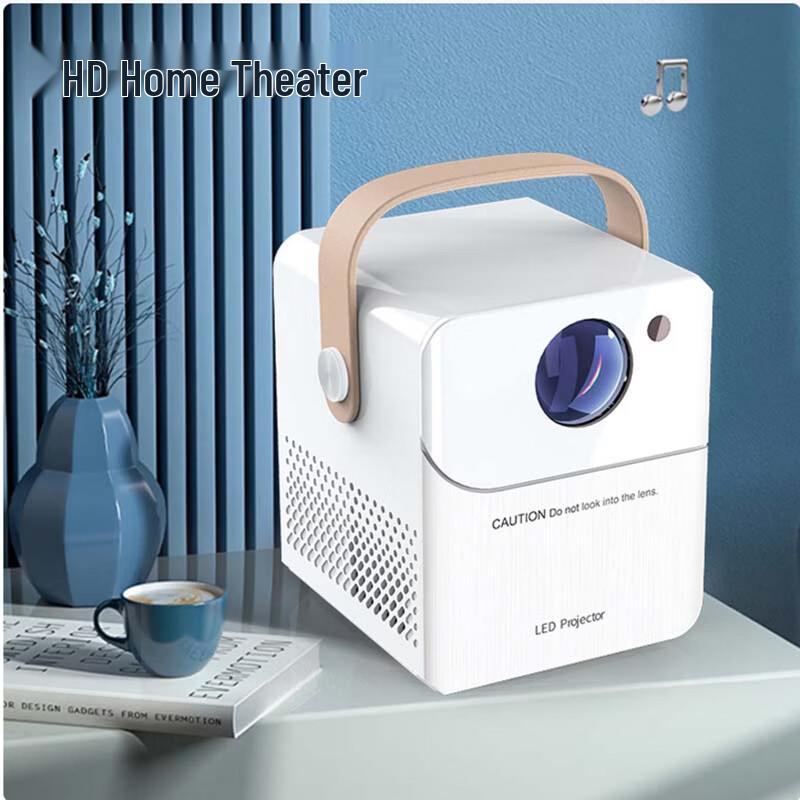 Projecteur Portable HD KuKeZhe TY01 (Version CN)