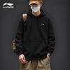 Li-Ning Unisex Loose Fit Pullover Hoodie