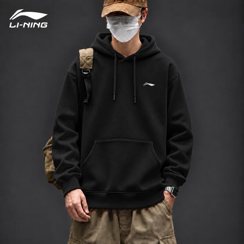 Li-Ning Unisex Loose Fit Pullover Hoodie