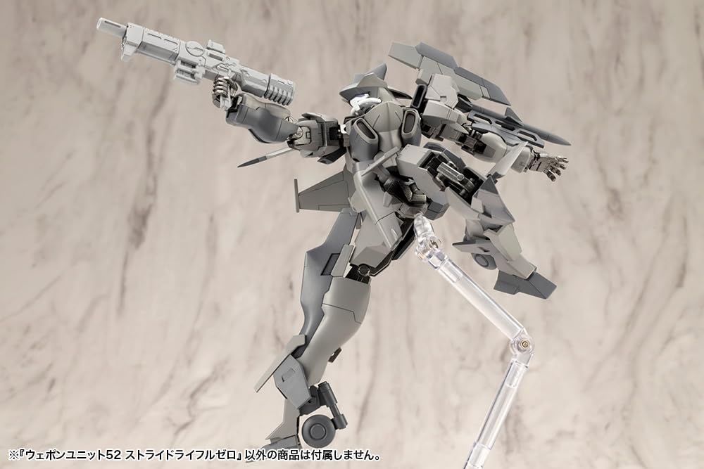 Kotobukiya Modeling Support Goods Weapon Unit 52 Stride Rifle Zero Total length 84mm plastic model M.S.G approx. Non-scale