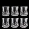 6Pcs Whiskey Glass Cup Rum Liqueur Mini Shot Glass Creative Diamond Shaped Vintage Relief Cup Household Party Bar Drinking Tools