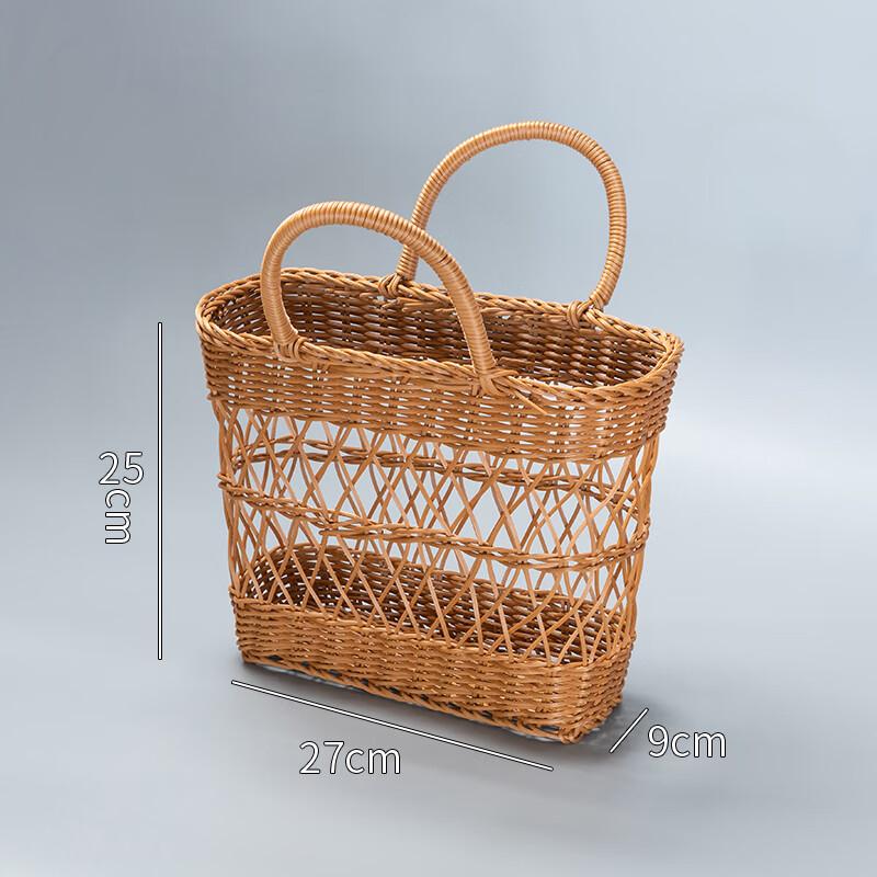 Woven Rattan Picking & Storage Basket