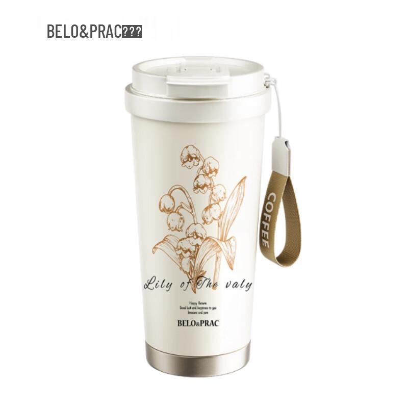 Bellowood BK135 316 Stainless Steel 520ml Insulated Coffee Mug