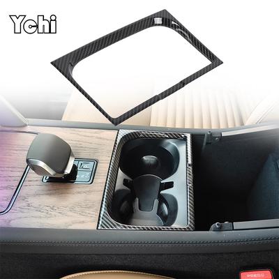 ABS Carbon Fiber For Land Rover Discovery Sport 2026 2026 Car Center Console Water Cup Frame Decorative Sticker Car Accessories