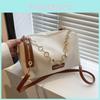 Chic Urban Style Women's Handbag 2022 Spring Summer Fashion Trendy Pu Leather Small Square Shoulder Bag