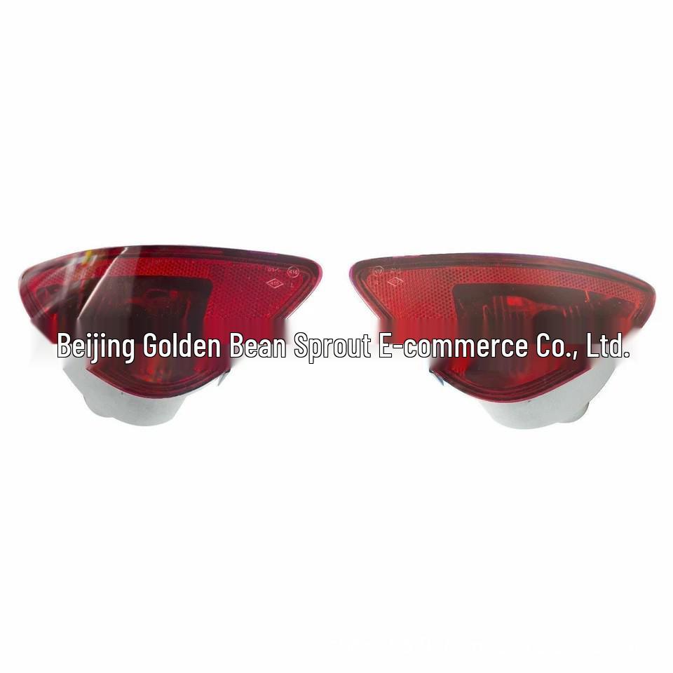 Renault Clio Rear Bumper Fog & Signal Light (8200776054/8200776055)