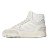 adidas Originals Drop Step Se Leather Non-Slip Durable High-Top Skate Shoes Women Skate Shoes White Gray HR1418
