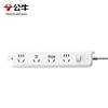 4-Outlet National Standard Power Strip with 1.8m Cord CN Plug (adapter Included)