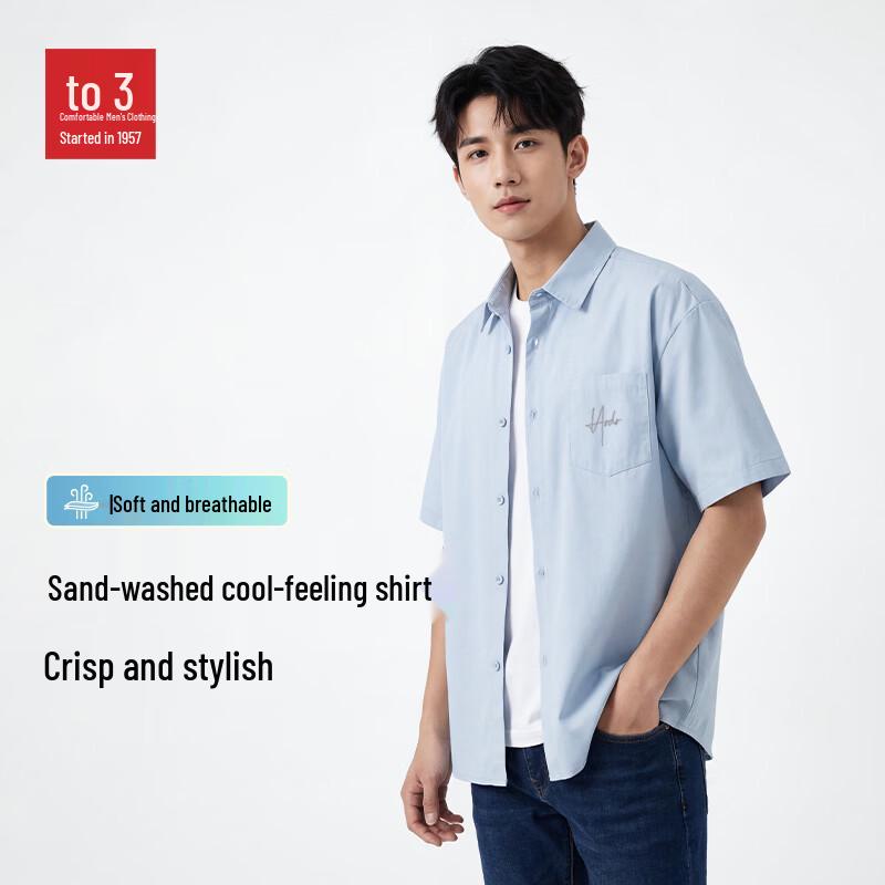 Hodo Men's Cool-Touch Casual Short-Sleeve Shirt