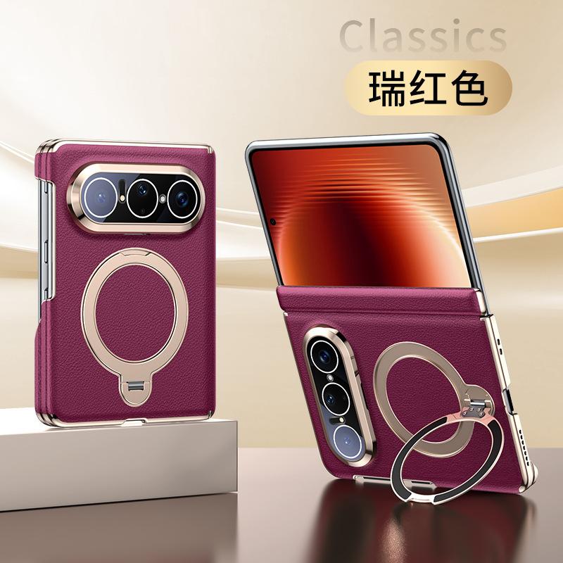 Applicable to Huawei PuraXMax folding screen mobile phone case rotating bracket lens all-inclusive dual central axis hinge protective cover