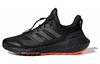 UltraBoost 22 Cold.RDY 2.0 Negro Naranja Impacto GX6691