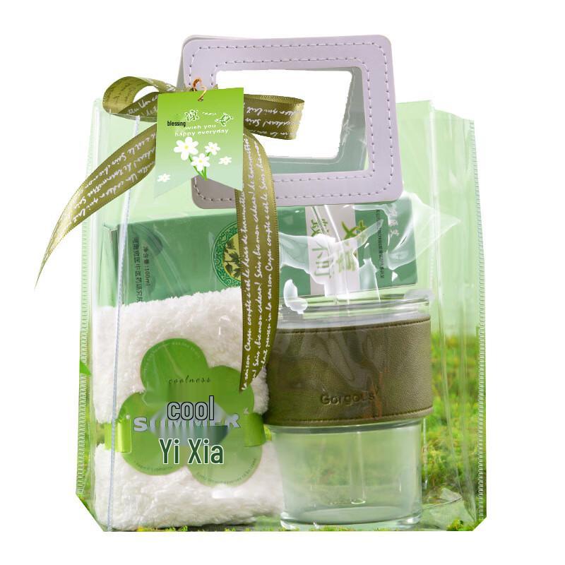 De ou Star Light Transparent Drinkware Gift Set