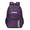 Schoolbag Backpack Leisure Travel Computer Backpack High School Junior High School College Student Computer School Bag Fashion Trend Sports Men 