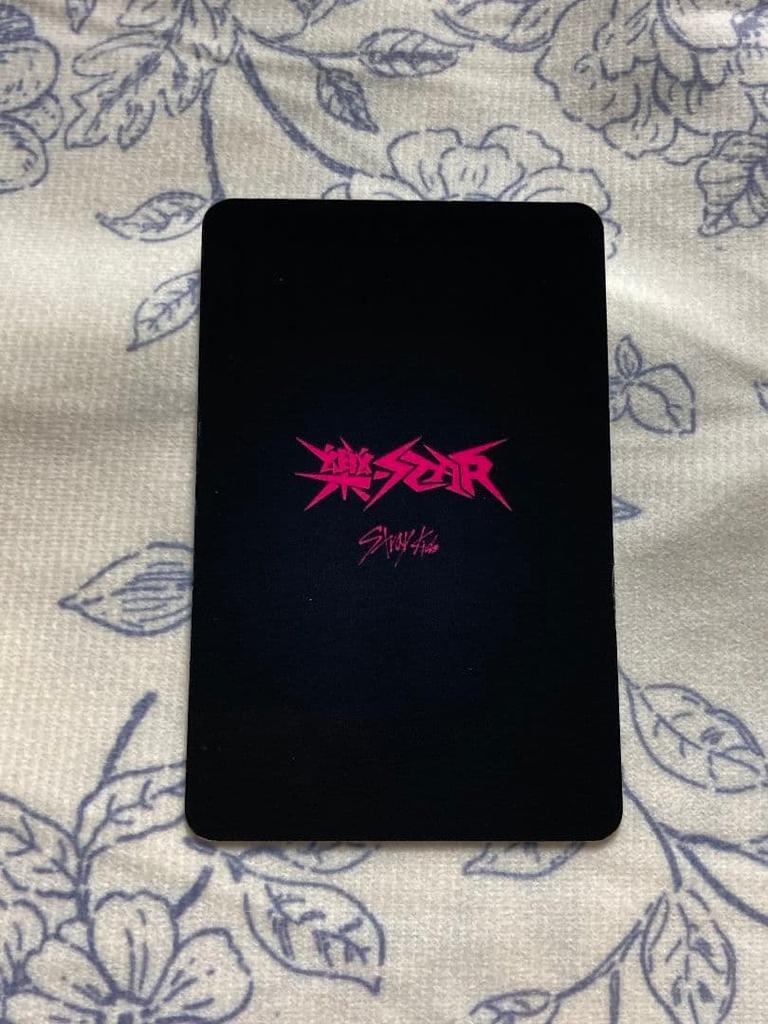 [USED] Hyunjin StrayKids Raku-STAR 1st Week Limited Sanok Trading Card