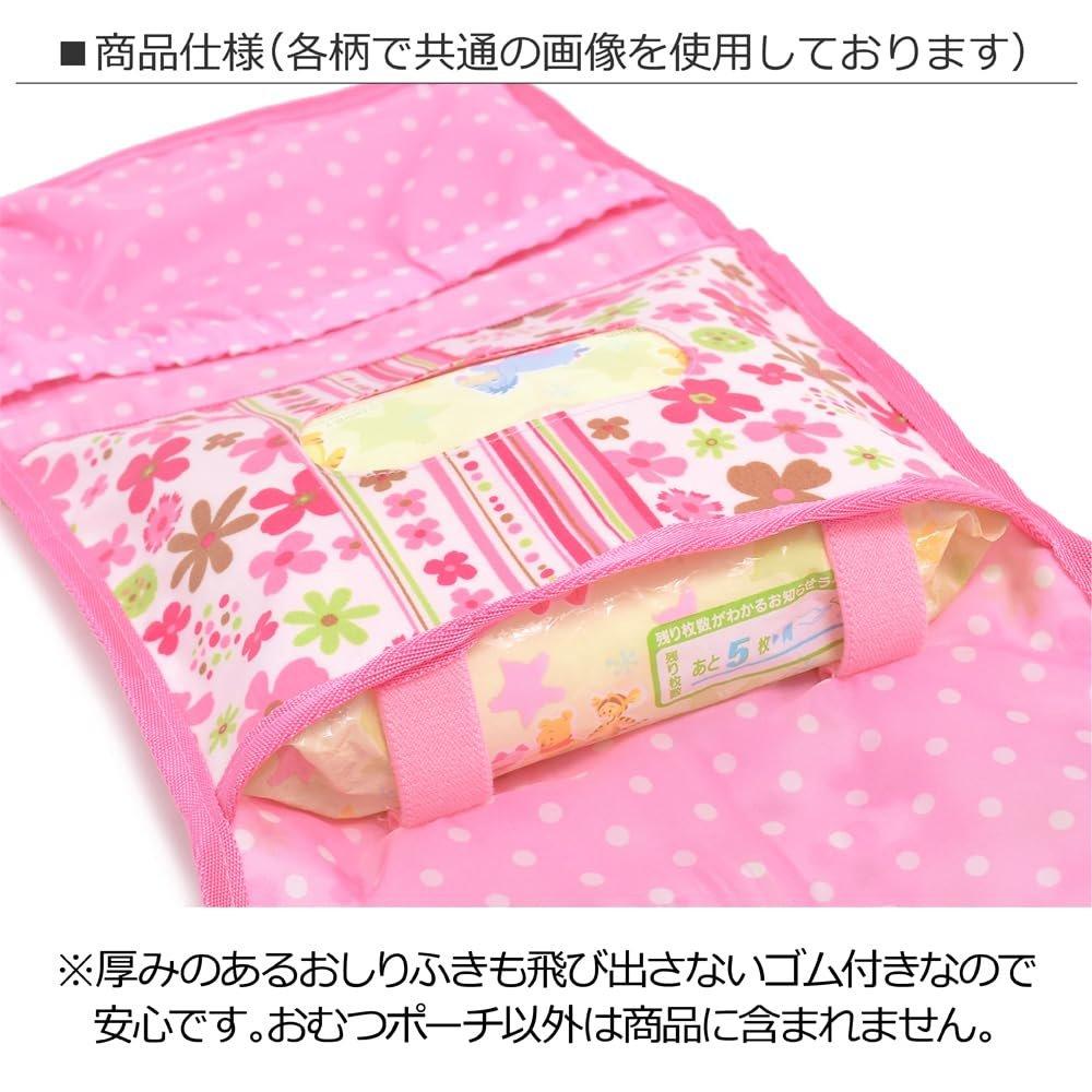 COLORFUL CANDY STYLE 3-Fold Diaper Pouch French Ribbon Navy Polka Dot Stripe B1404500-NVL2603