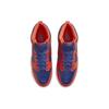 New Nike Dunk High Knicks DD1399-800