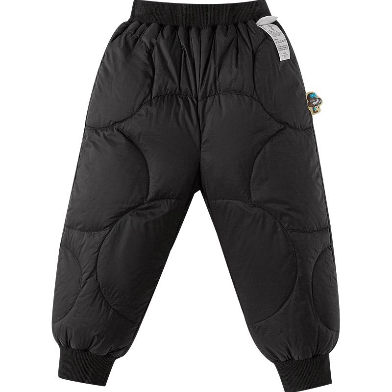 Balabala Kids' Water-Resistant Down Winter Pants
