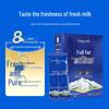Baiyue Yang Lele Multi-Age Pure Goat Milk Powder