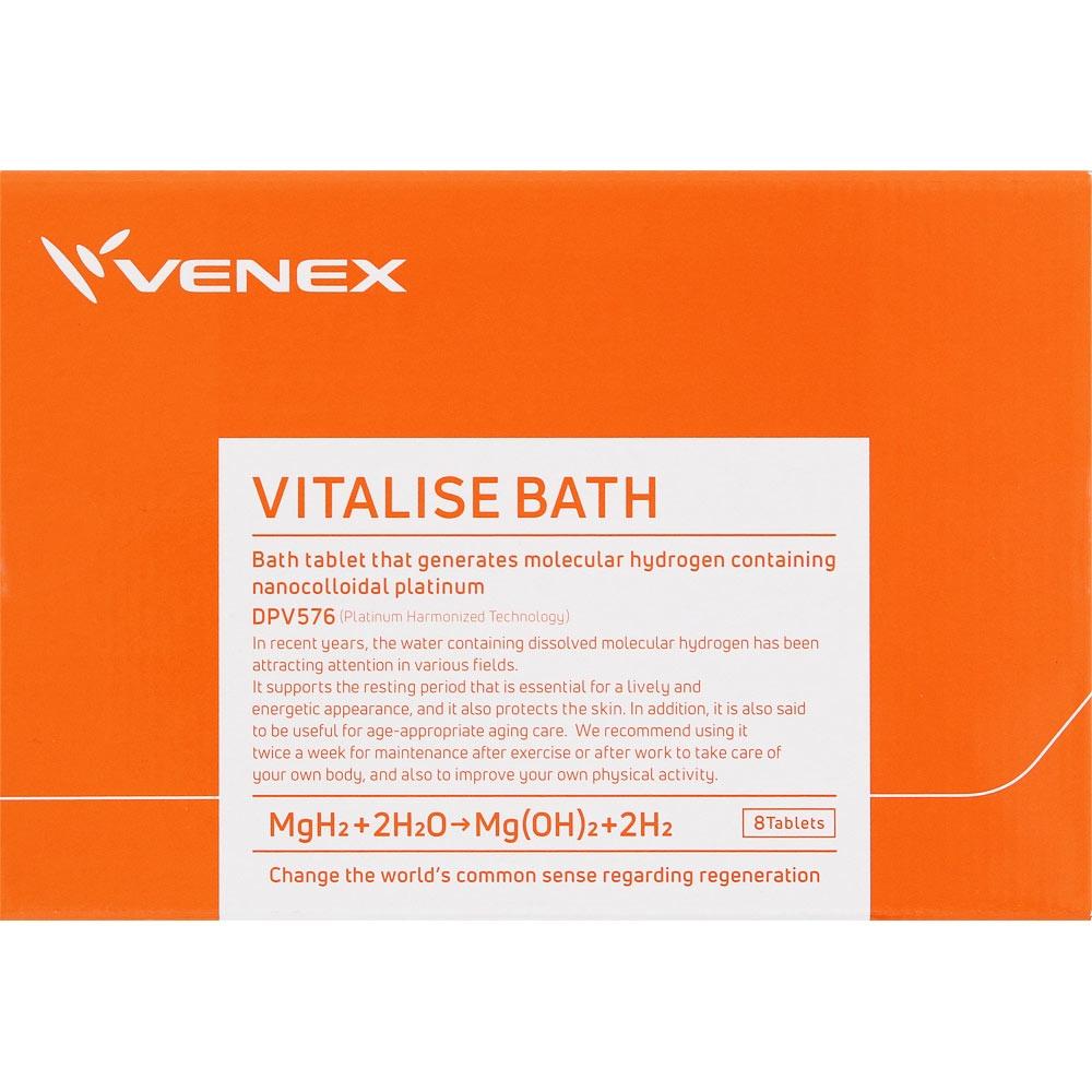 

Venex Vitalize Bus 8p
