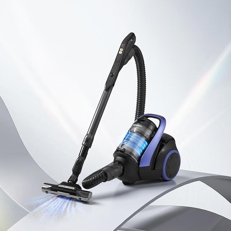 Panasonic Wired Canister Vacuum Cleaner for Pet Hair