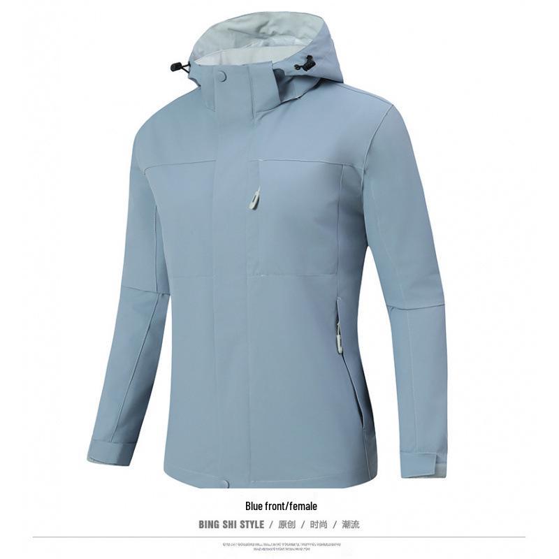 Windproof & Waterproof Outdoor Hiking Jacket: Lightweight Single-Layer Windbreaker for Spring & Autumn