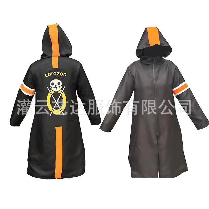 ONE PIECE COS Service Anime Trafalgaro second generation third generation two rear cape cape cosplay