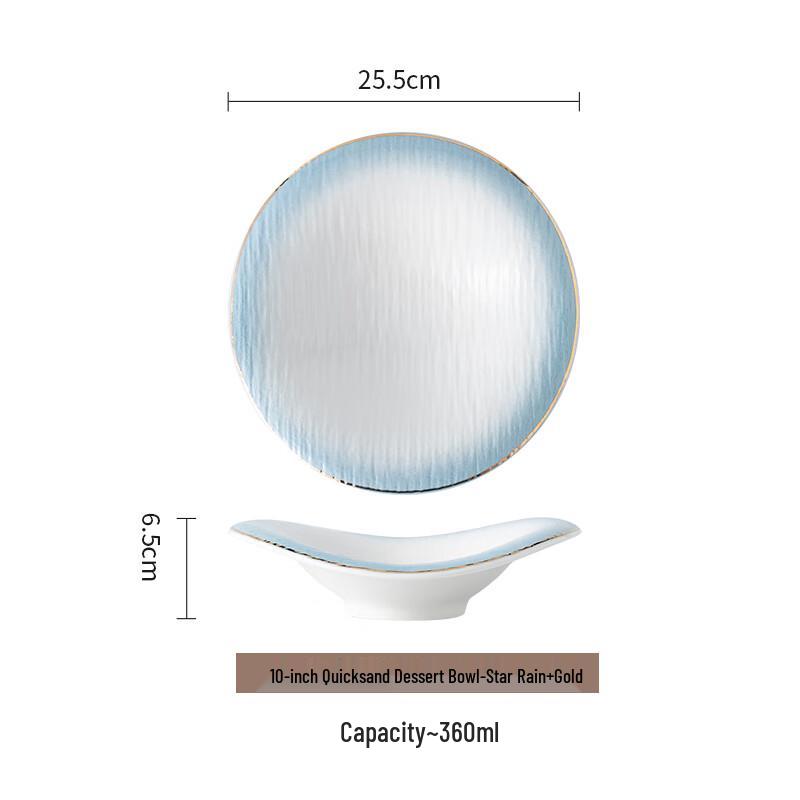 ZISIZ Irregular Ceramic Salad & Dessert Bowl