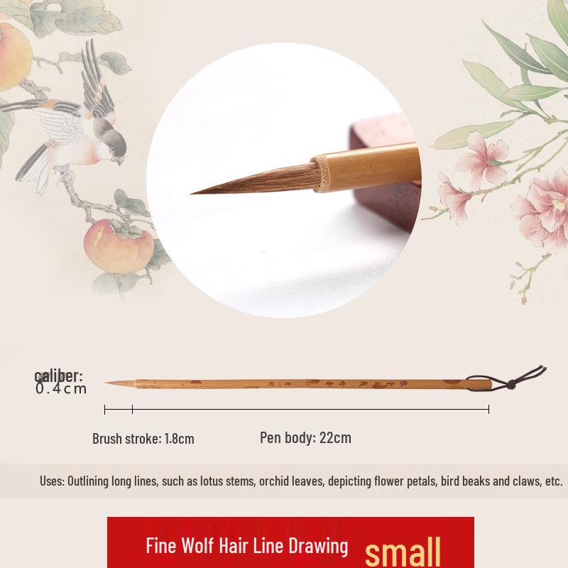 Wolf Hair Gongbi Outline Brush Set for Chinese Painting and Calligraphy - Flower & Bird Detailing Pen
